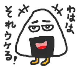 Careless HERO'S sticker #972163