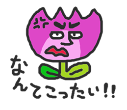 Careless HERO'S sticker #972164