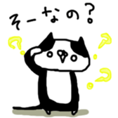 Bee crack cat Hukuta No.2 sticker #972230