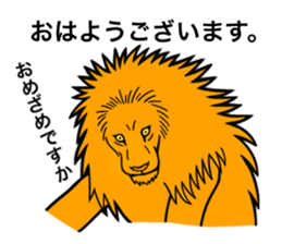 The Speaking Lion sticker #972367