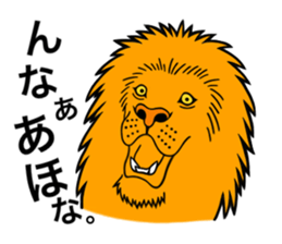 The Speaking Lion sticker #972368