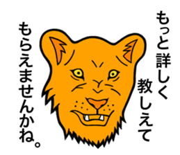 The Speaking Lion sticker #972369