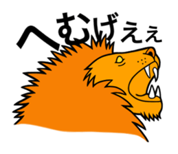 The Speaking Lion sticker #972371