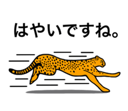 The Speaking Lion sticker #972372