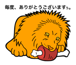 The Speaking Lion sticker #972373