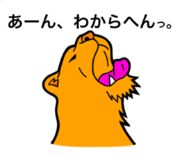 The Speaking Lion sticker #972374