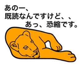 The Speaking Lion sticker #972375