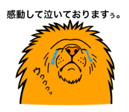 The Speaking Lion sticker #972376