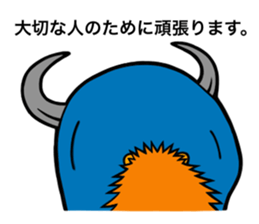 The Speaking Lion sticker #972377