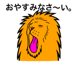 The Speaking Lion sticker #972381