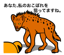 The Speaking Lion sticker #972388