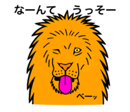 The Speaking Lion sticker #972391