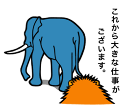 The Speaking Lion sticker #972392