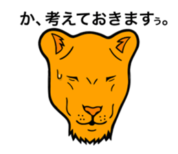 The Speaking Lion sticker #972394