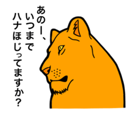 The Speaking Lion sticker #972395
