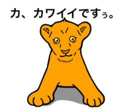 The Speaking Lion sticker #972396