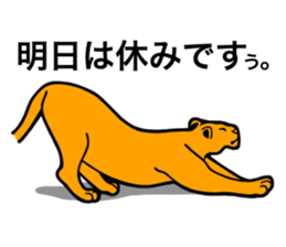 The Speaking Lion sticker #972397