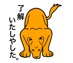 The Speaking Lion sticker #972398