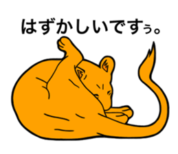 The Speaking Lion sticker #972400