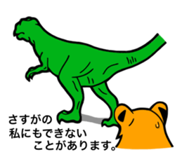 The Speaking Lion sticker #972401