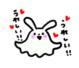 cawaii usagi Ghost sticker #972528