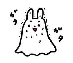 cawaii usagi Ghost sticker #972529