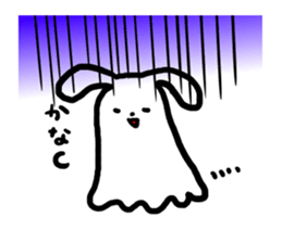 cawaii usagi Ghost sticker #972530