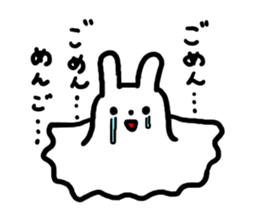 cawaii usagi Ghost sticker #972531