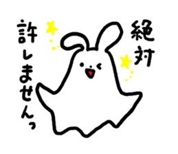 cawaii usagi Ghost sticker #972532
