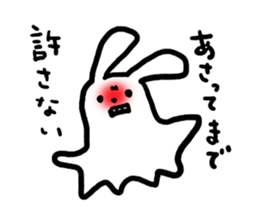 cawaii usagi Ghost sticker #972533