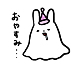 cawaii usagi Ghost sticker #972535