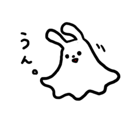 cawaii usagi Ghost sticker #972537