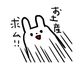 cawaii usagi Ghost sticker #972541