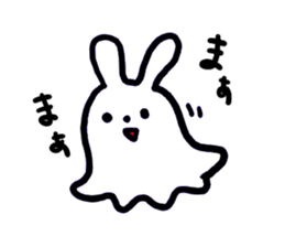 cawaii usagi Ghost sticker #972544
