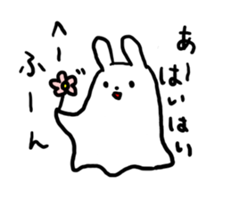 cawaii usagi Ghost sticker #972545