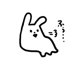 cawaii usagi Ghost sticker #972546