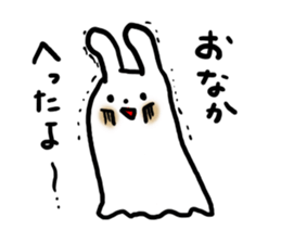 cawaii usagi Ghost sticker #972549