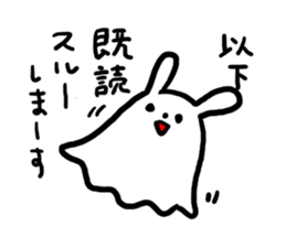 cawaii usagi Ghost sticker #972556