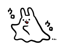 cawaii usagi Ghost sticker #972566