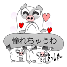 Stickers pig good at praise sticker #972731