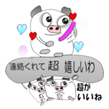 Stickers pig good at praise sticker #972737