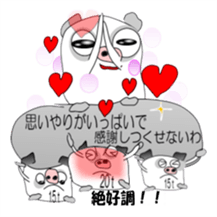 Stickers pig good at praise sticker #972740