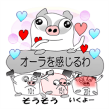 Stickers pig good at praise sticker #972743