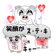 Stickers pig good at praise sticker #972750
