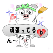 Stickers pig good at praise sticker #972757