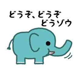 Funny elephant sticker #972807