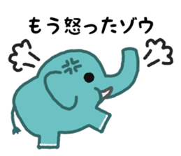 Funny elephant sticker #972808