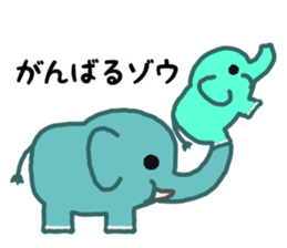 Funny elephant sticker #972813