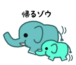 Funny elephant sticker #972818