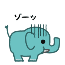 Funny elephant sticker #972825